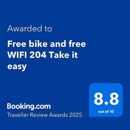 교토 Free Bike And Free Wifi 204 Take It Easy 아파트 외부 사진