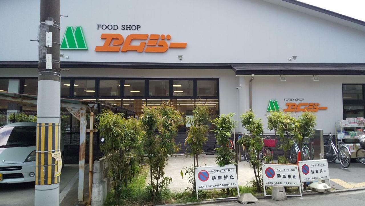 교토 Free Bike And Free Wifi 204 Take It Easy 아파트 외부 사진